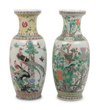 Two Large Chinese Famille Rose Porcelain Vases