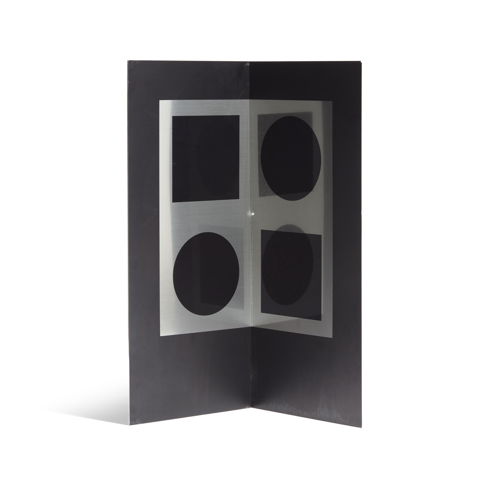 Victor Vasarely (Hungarian, 1906-1997) — Image-Miroir, 1965