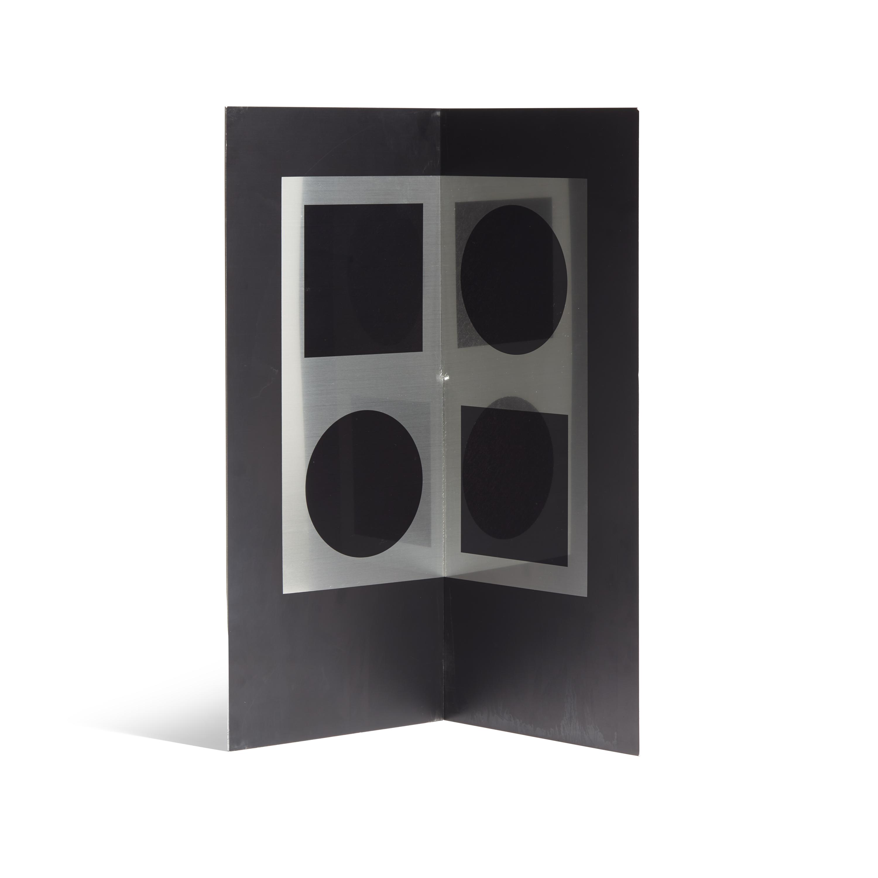 Victor Vasarely (Hungarian, 1906-1997) — Image-Miroir, 1965
