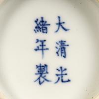 Six Chinese Blue and White Porcelain 'Dragon' Bowls