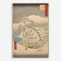 Utagawa Hiroshige 歌川広重 浮世绘一幅 (Japanese b.1797-d.1858)