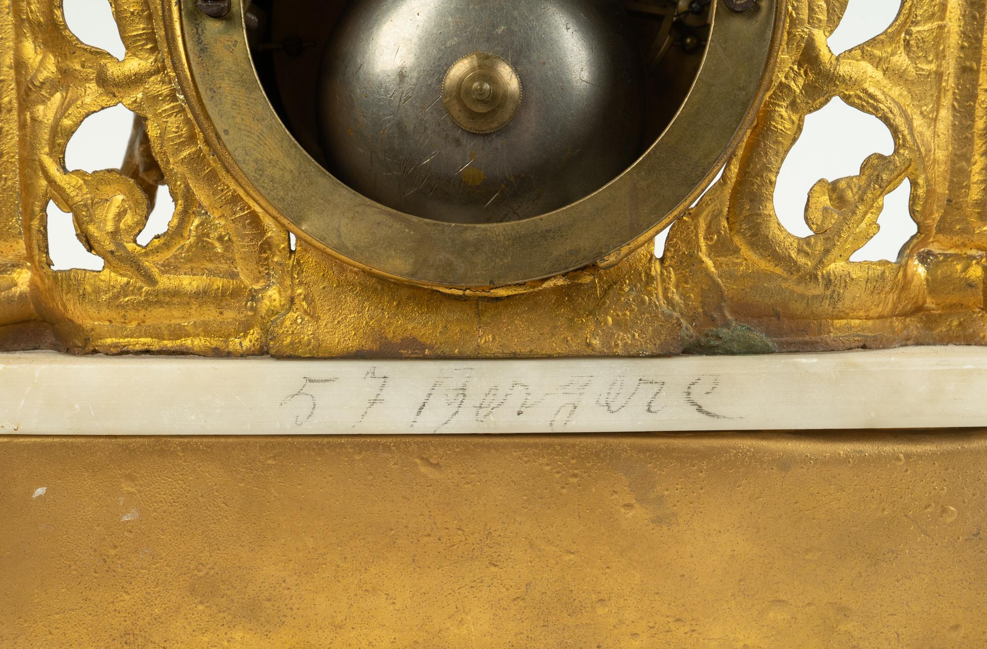 A French Gilt Metal and Alabaster Clock — LATE 19TH CENTURY