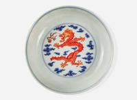 A Chinese underglaze blue and iron red-decorated porcelain "Dragon" dish, "Yanghetangzhi' mark 青花礬紅龍紋盤 養和堂製款