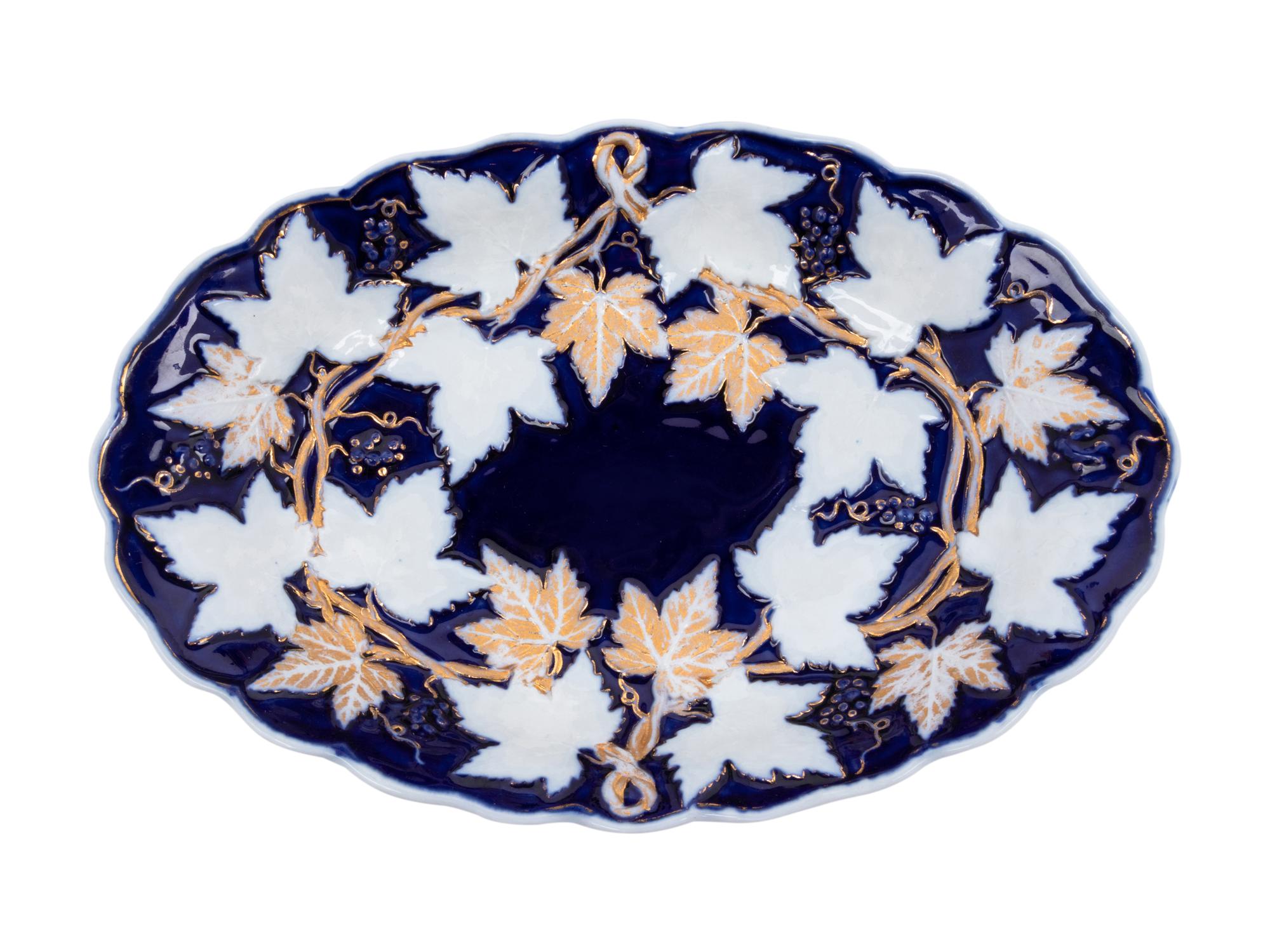 A Group of Meissen and Other Porcelain Articles