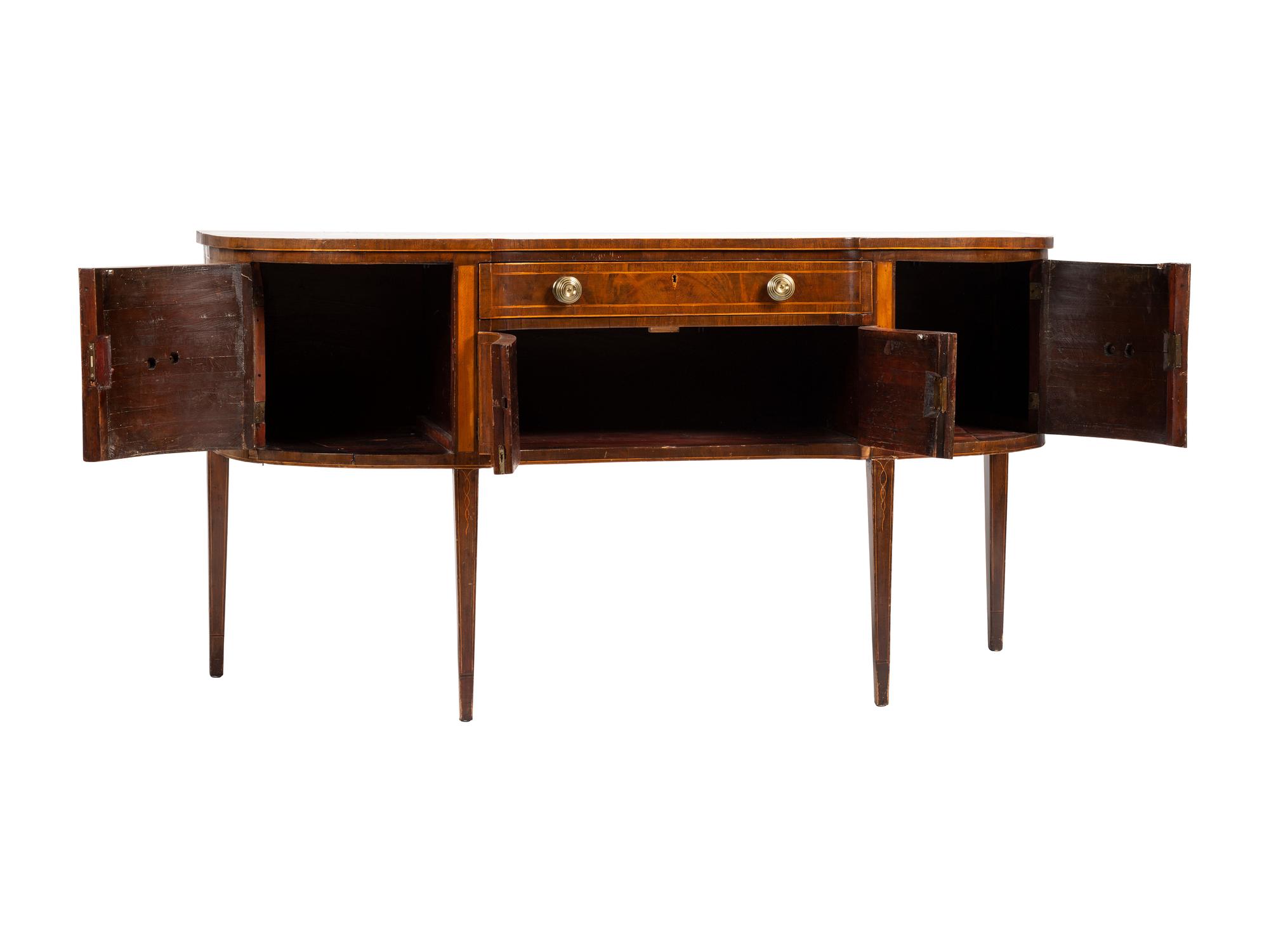 A George III Inlaid Mahogany Sideboard