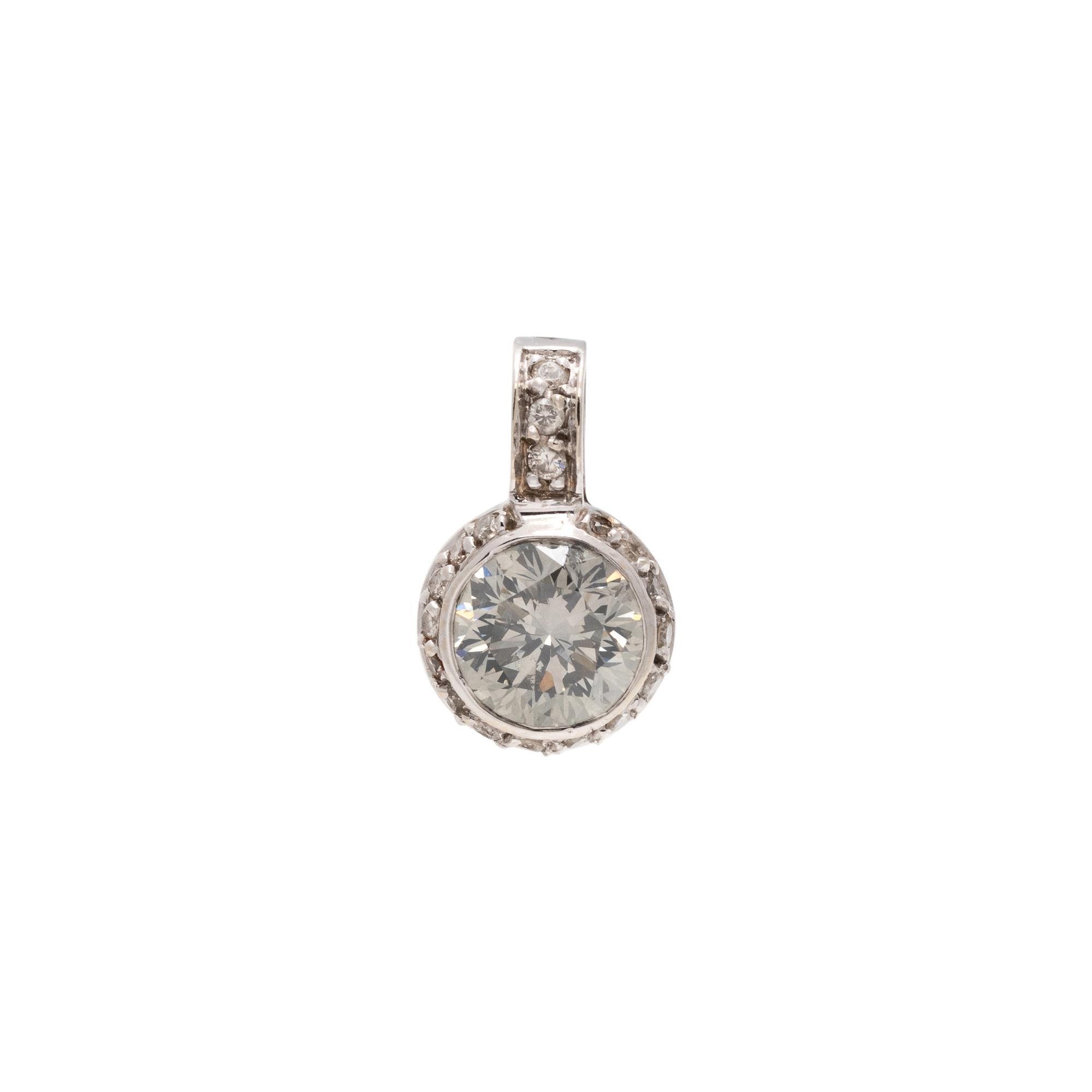 DIAMOND PENDANT