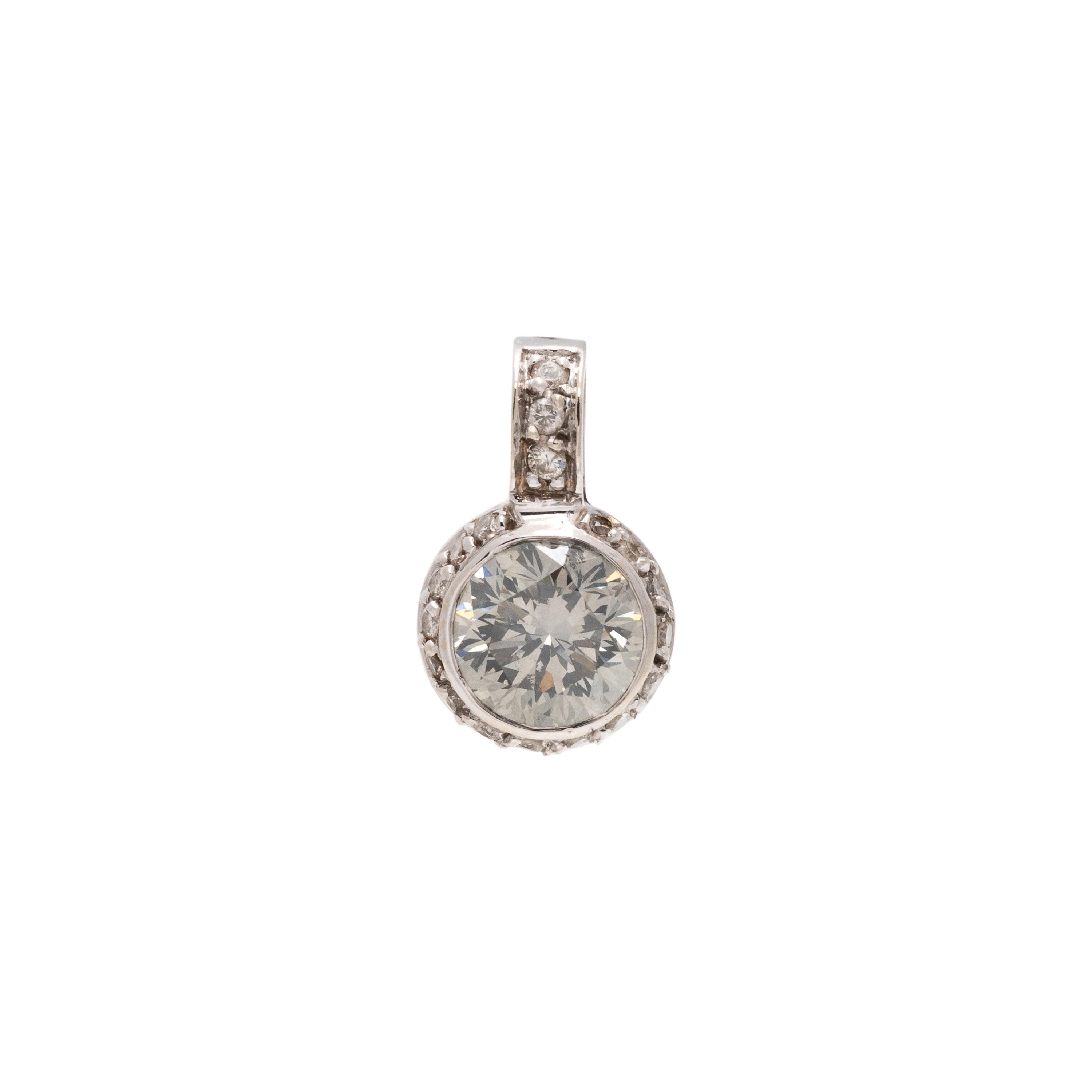 DIAMOND PENDANT