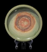 A Chinese Longquan Celadon Glazed Porcelain Tripod Censer