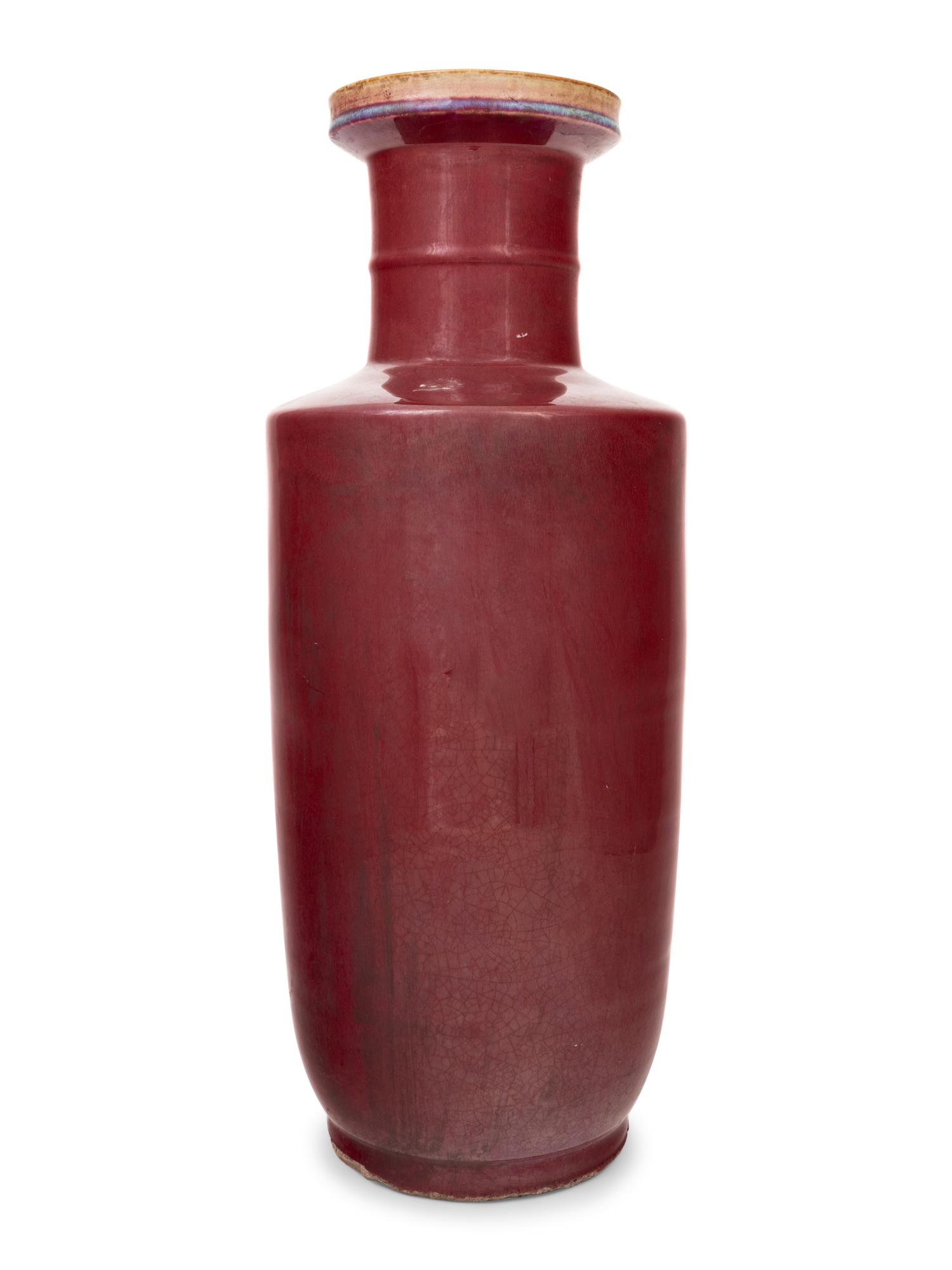 A Large Chinese Sang-de-Boeuf Glazed Porcelain Rouleau Vase