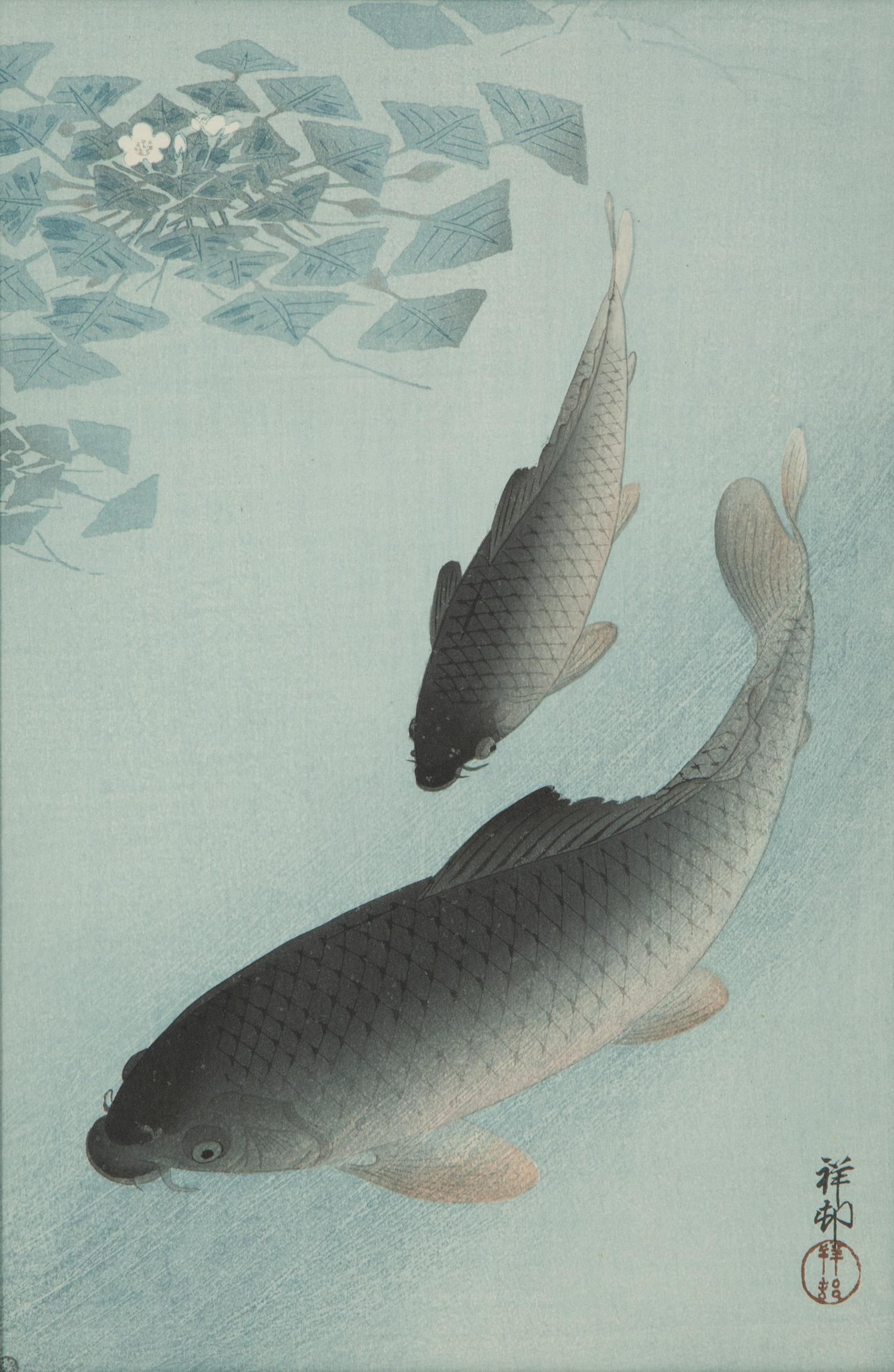 A Group of Three Japanese Wood Block Prints