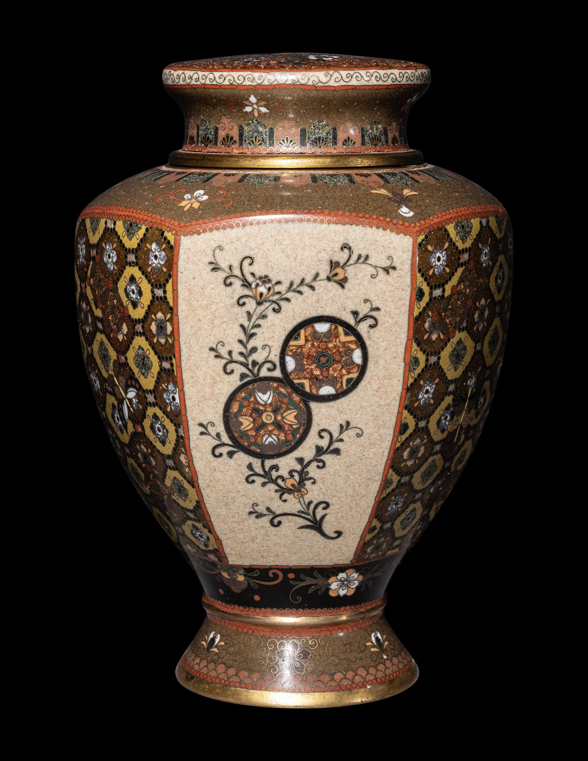 Attributed to Namikawa Yasuyuki