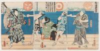 13 Japanese Woodblock Prints