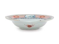 A Chinese Export Famille Rose Porcelain Barber's Basin