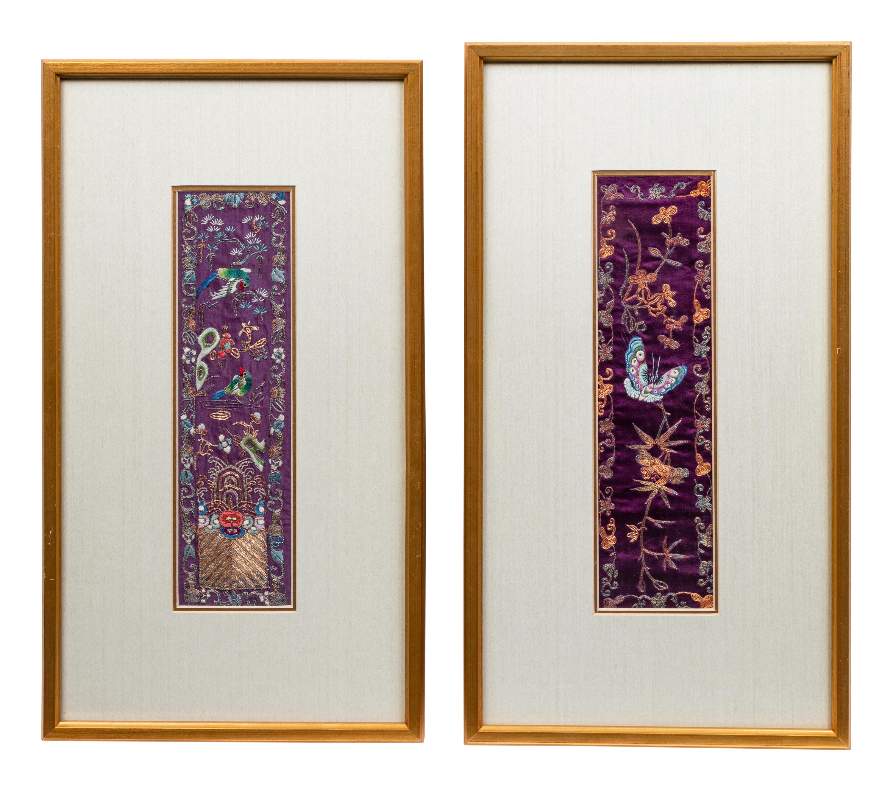 Two Chinese Embroidery Panels