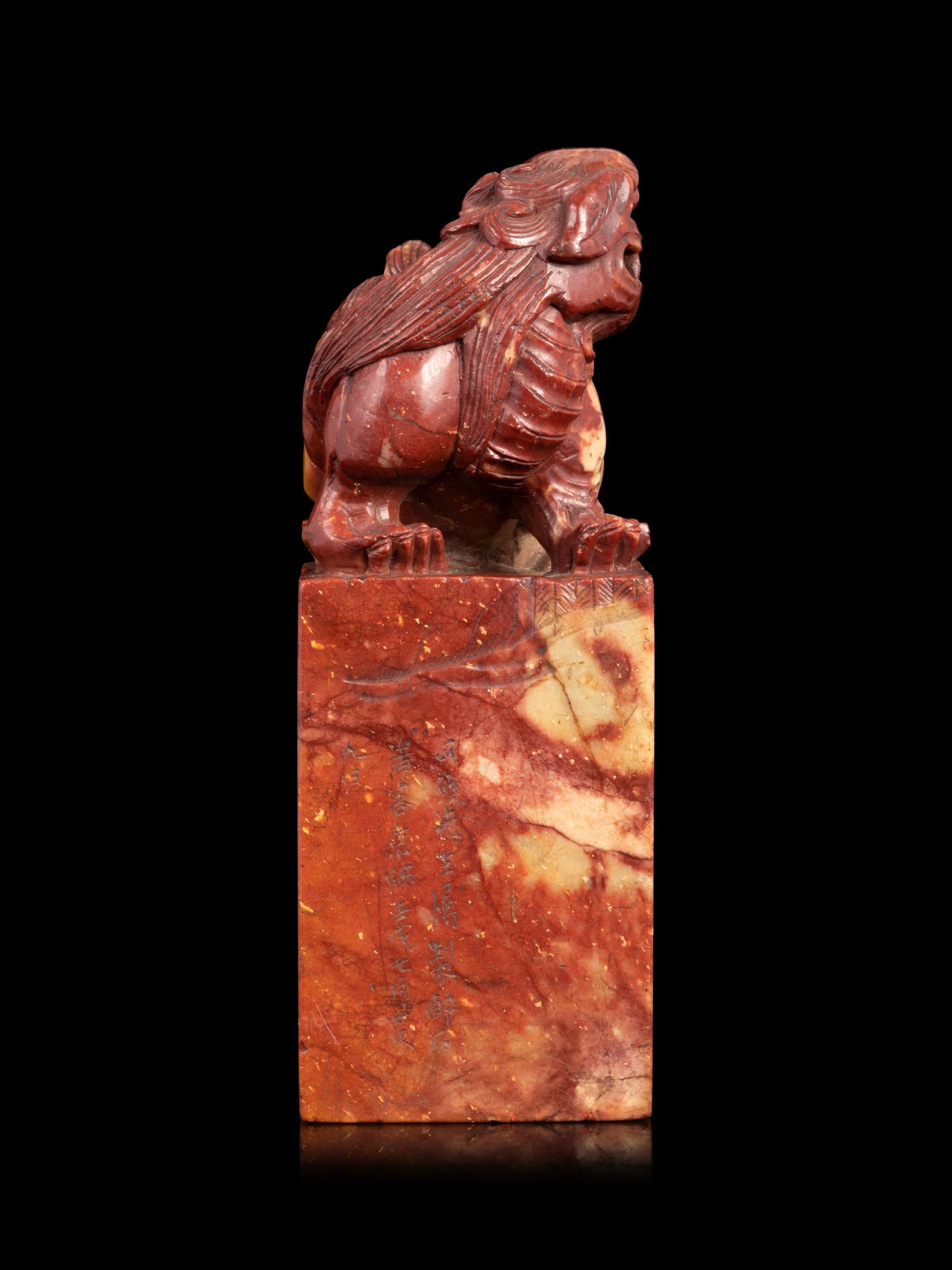 Two Hardstone Seals