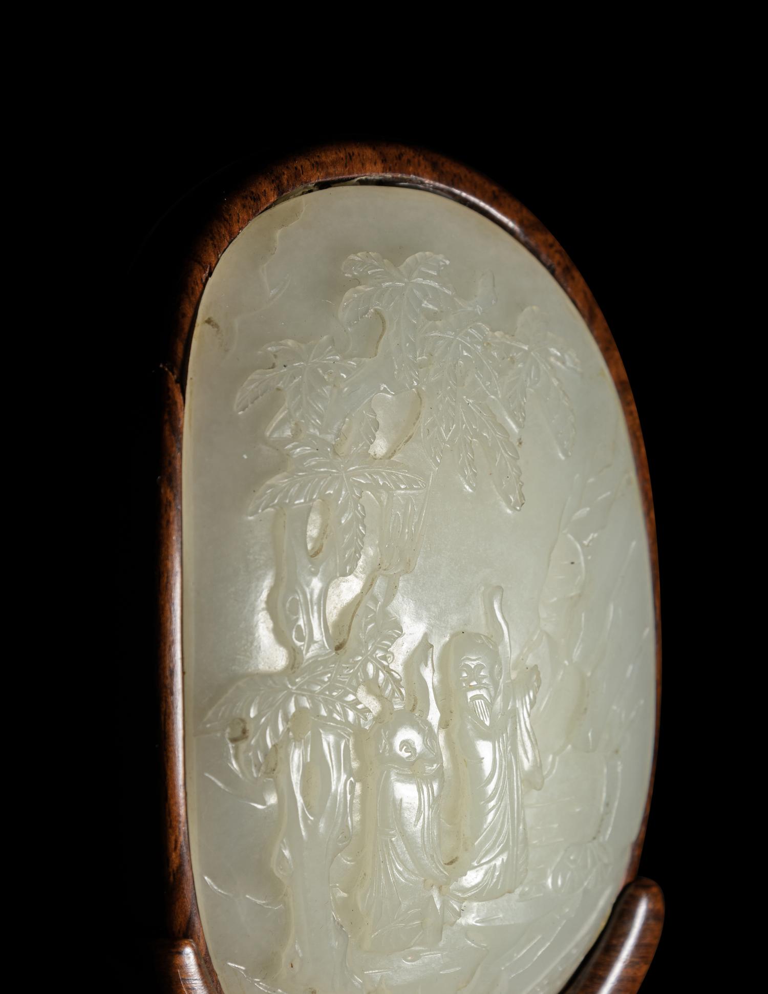 A Chinese White Jade Inset Hardwood Table Screen
