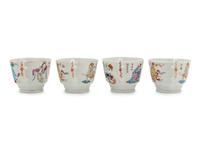 A Set of Four Famille Rose Porcelain Cups