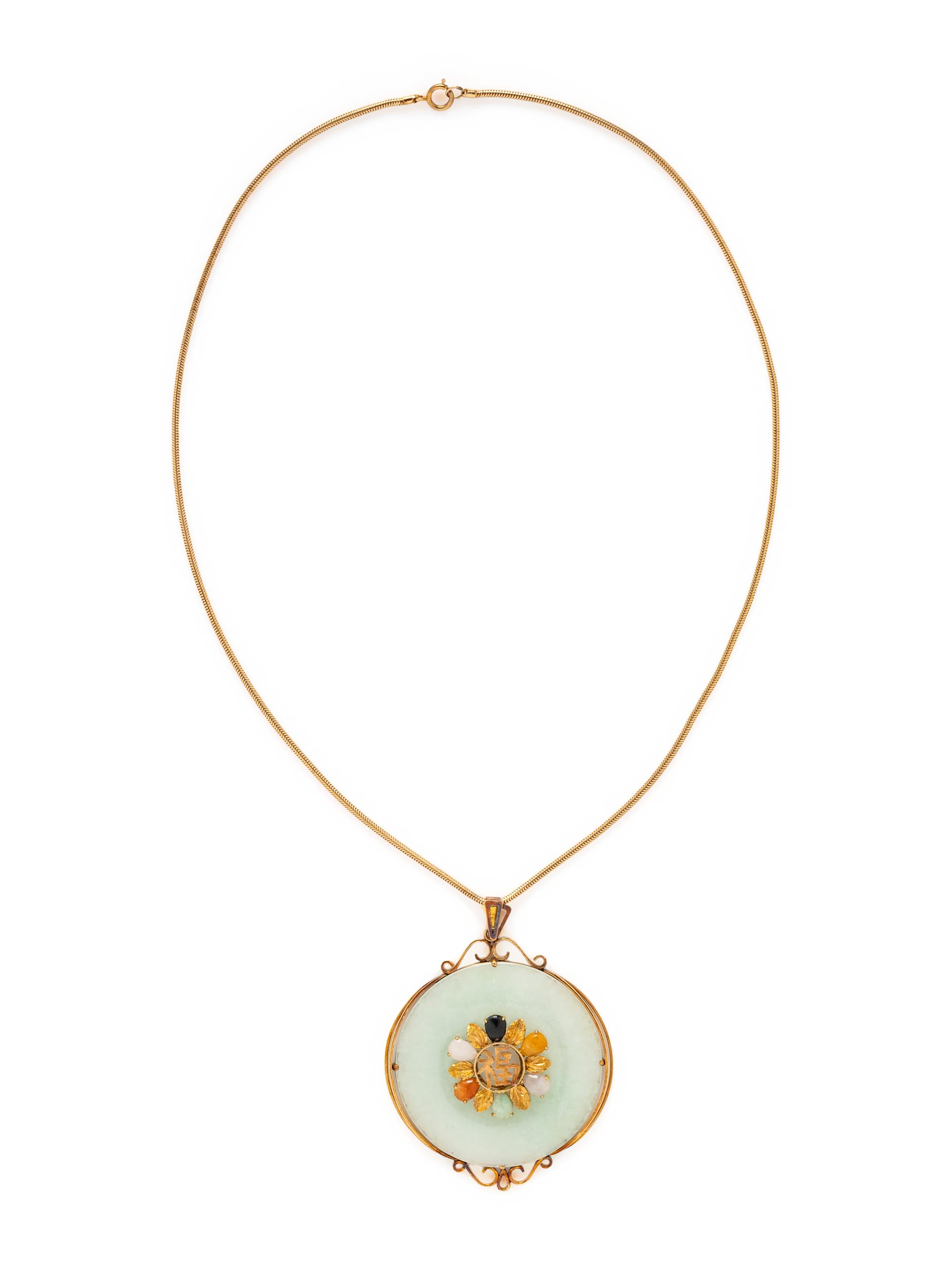 YELLOW GOLD AND MULTI-COLOR JADE PENDANT NECKLACE
