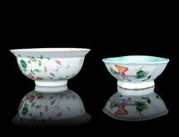 Two Famille Rose Porcelain Bowls