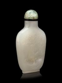 A White Jade Snuff Bottle
