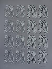 Chryssa, (American/Greek, 1933-2013), Chinatown II, c. 1978 (portfolio of 12 screenprints)