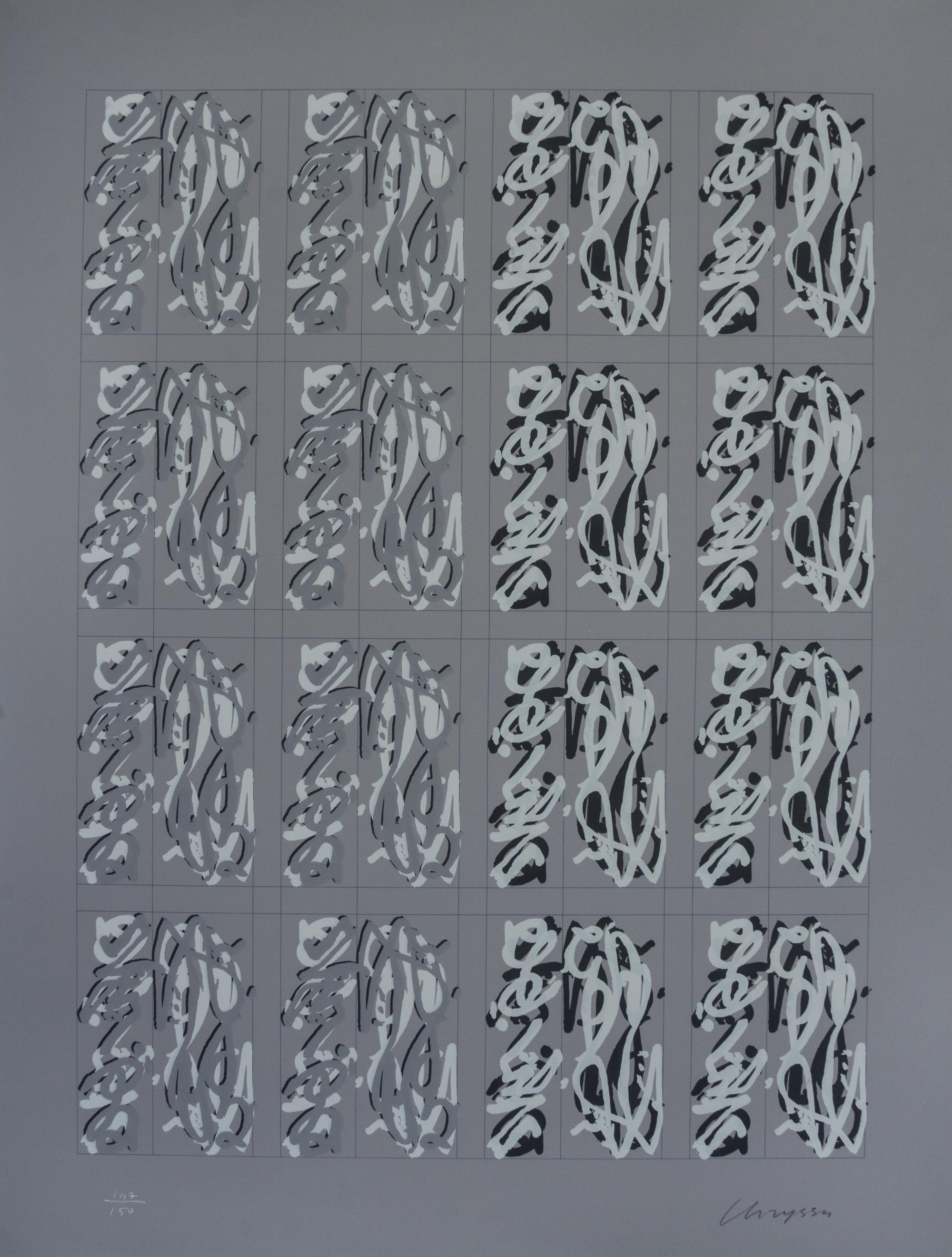 Chryssa, (American/Greek, 1933-2013), Chinatown II, c. 1978 (portfolio of 12 screenprints)