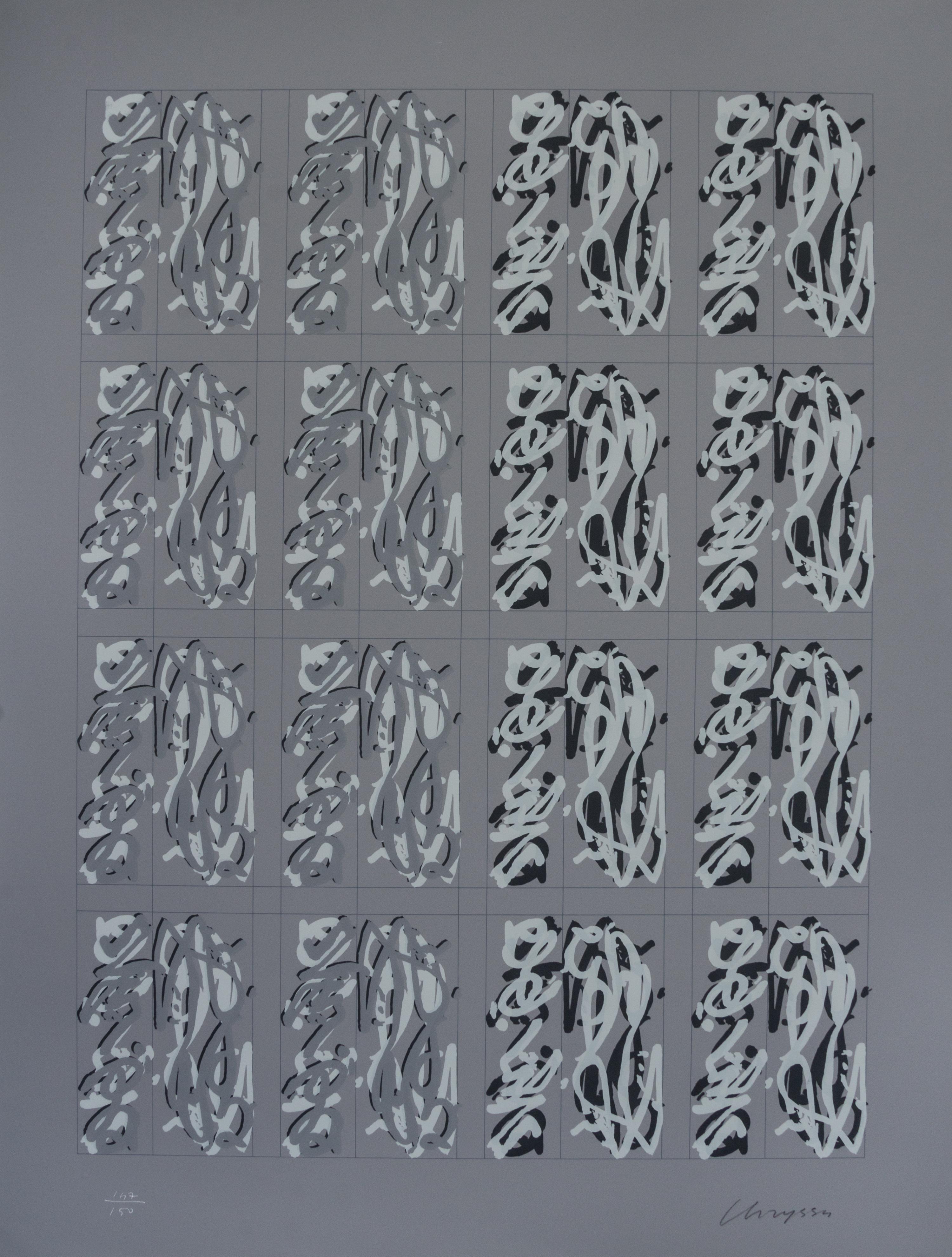 Chryssa, (American/Greek, 1933-2013), Chinatown II, c. 1978 (portfolio of 12 screenprints)