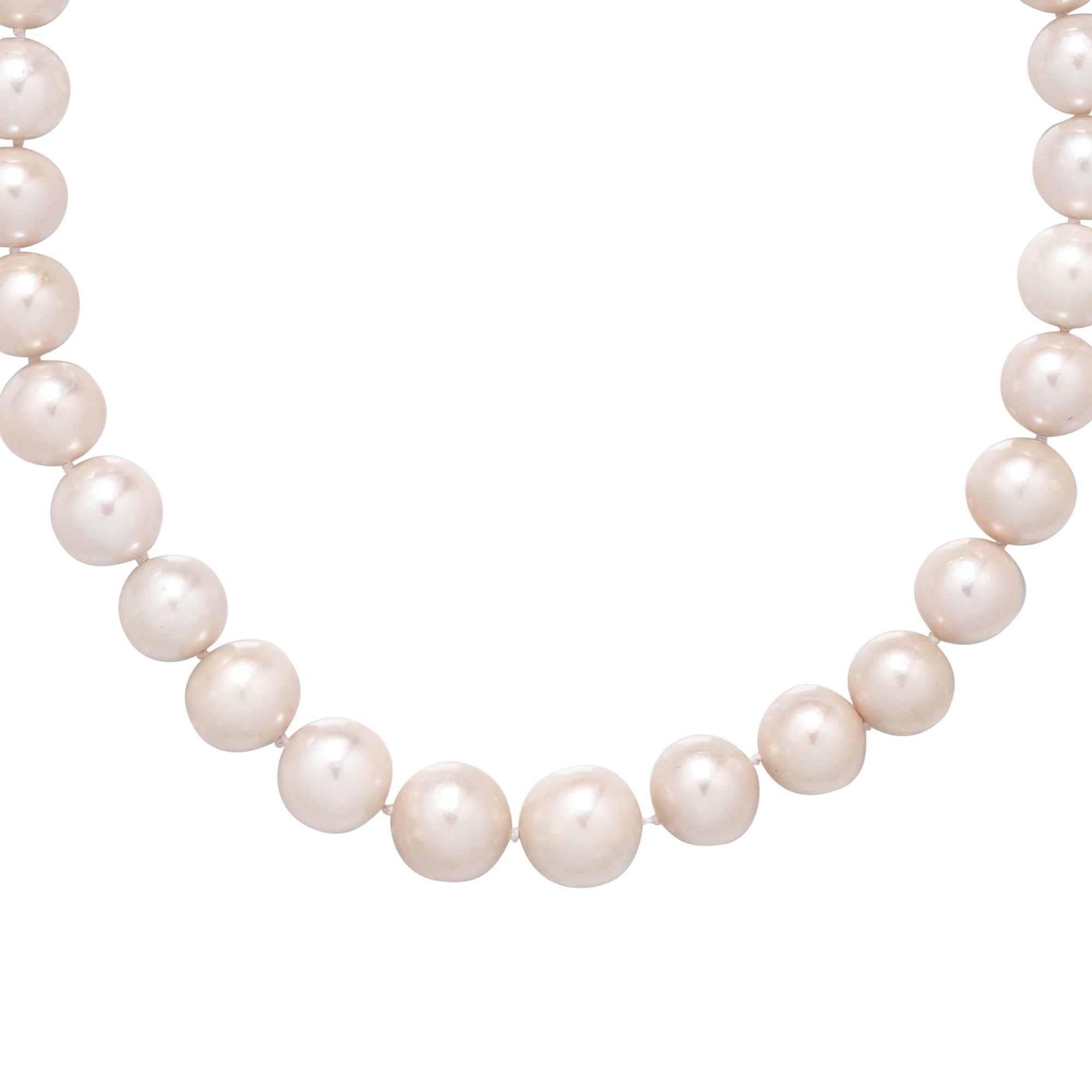 CULTURED SOUTH SEA PEARL NECKLACE