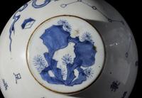 Two Chinese Blue and White Porcelain Vessels
