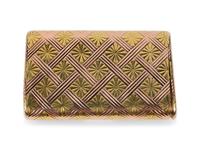 A Fabergé Yellow and Rose Gold Cigarette Case