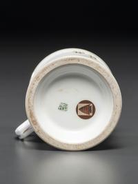 A Porcelain Shaving Mug Depicting the United States Capitol Building