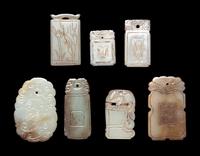 Seven Chinese Celadon Jade Carved Plaques