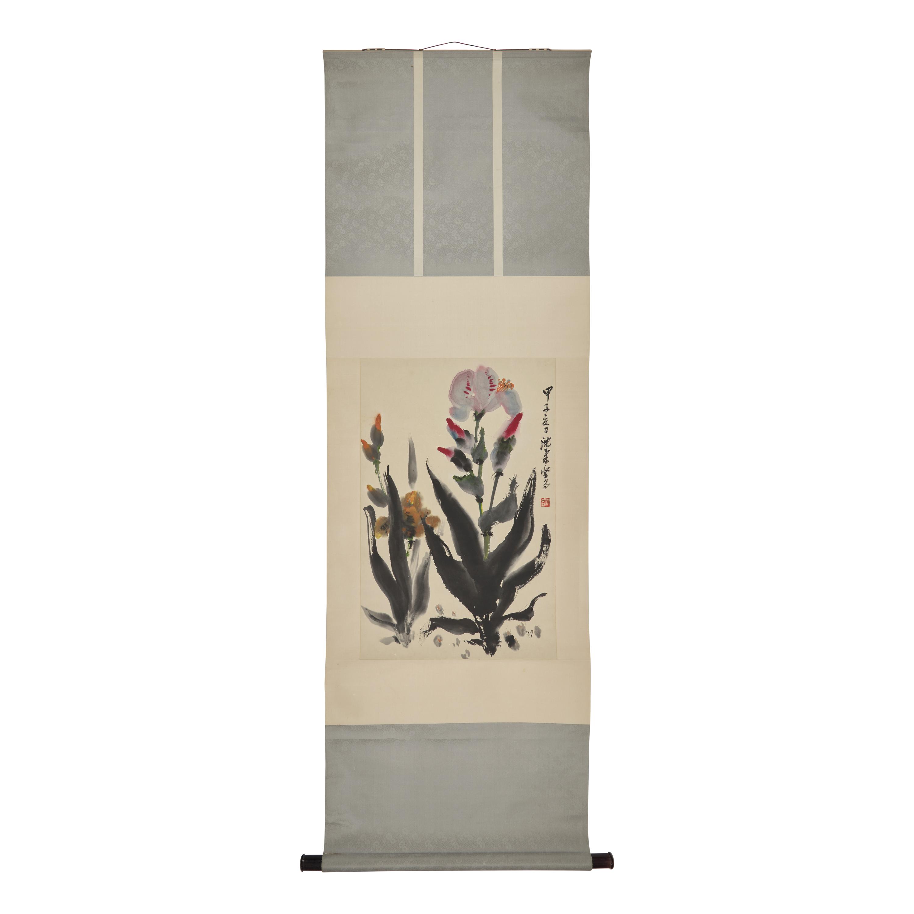 Shen Roujian (Chinese, 1919-1998) — 沈柔堅（近代，1919-1998）