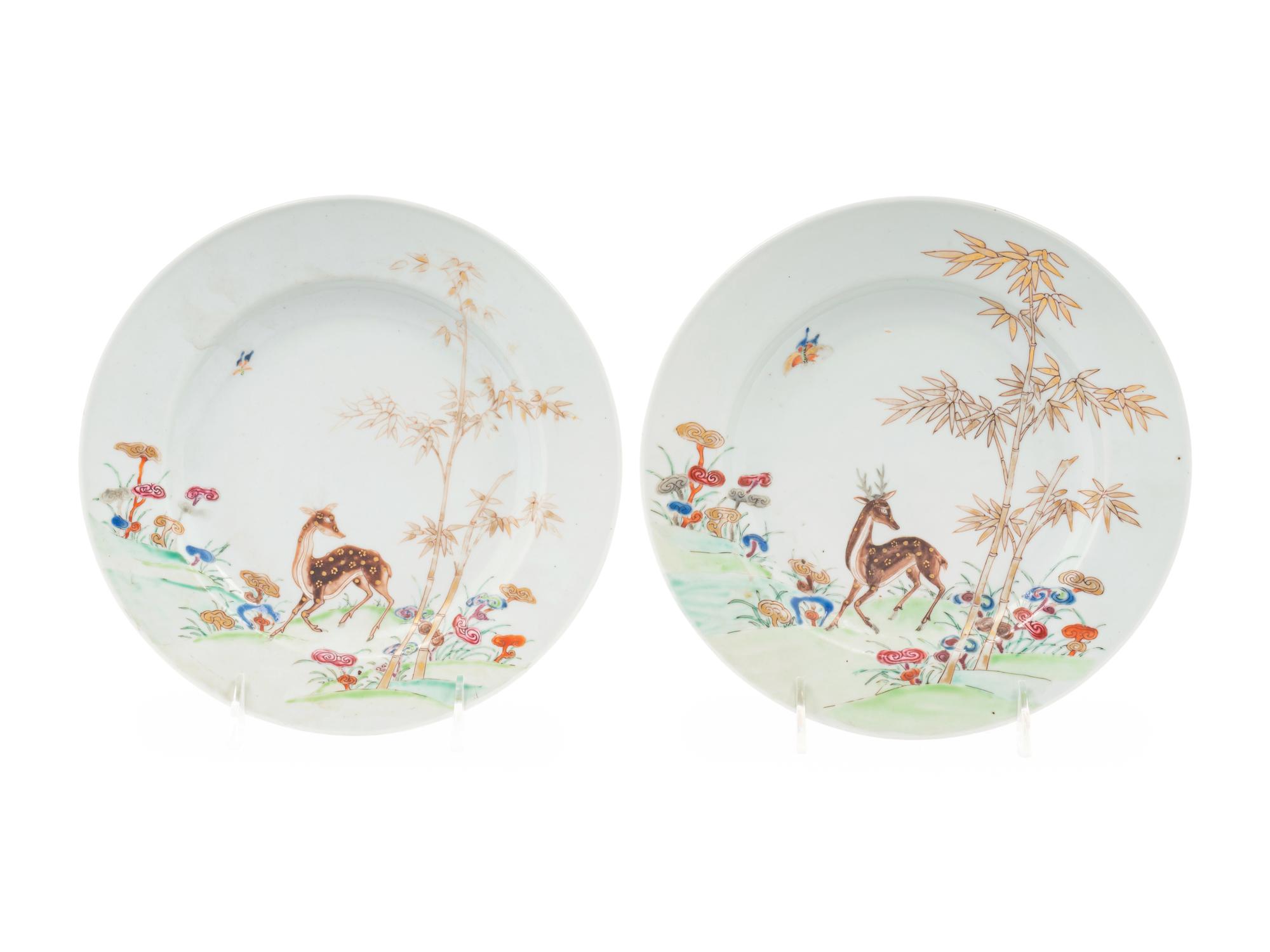A Pair of Chinese Export Parcel Gilt Porcelain Plates
