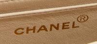 Chanel Beige Classic Quilted Leather Flap Bag, 1997-99