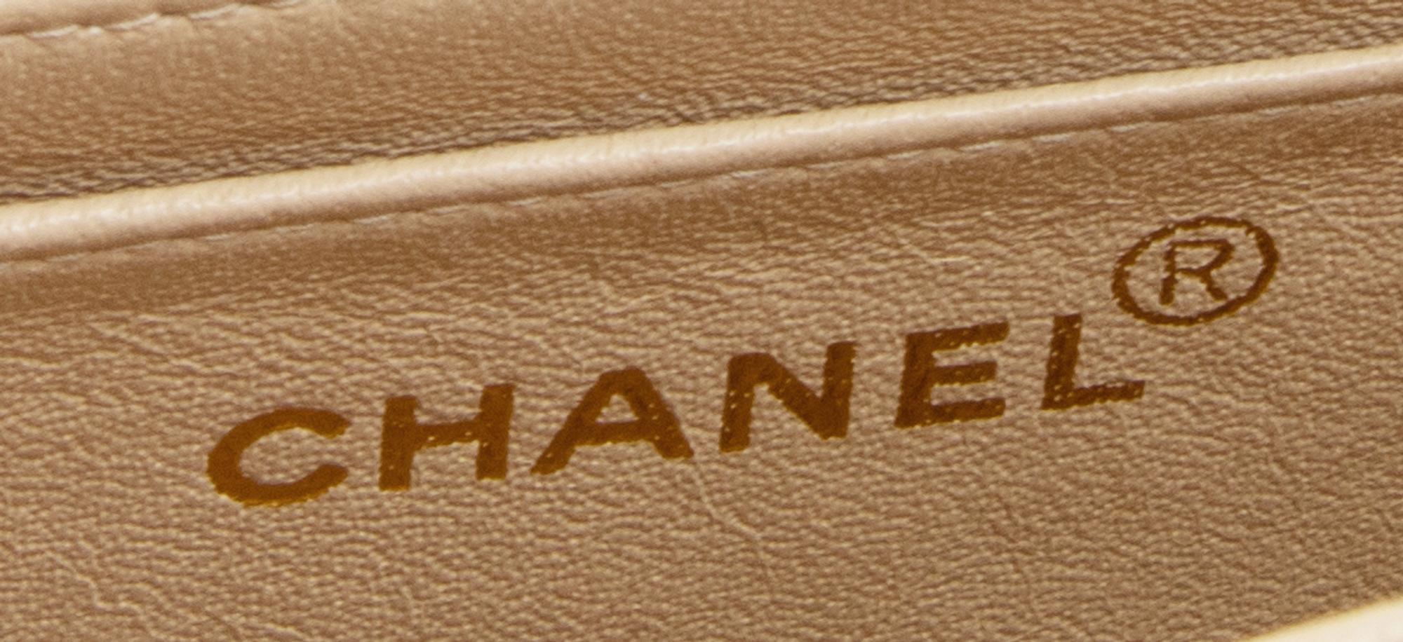 Chanel Beige Classic Quilted Leather Flap Bag, 1997-99