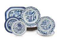 Twelve Blue and White Porcelain Plates Length of largest 13 1/2 inches. — QING DYNASTY (1644-1912)