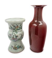 Two Large Chinese Porcelain Vessels