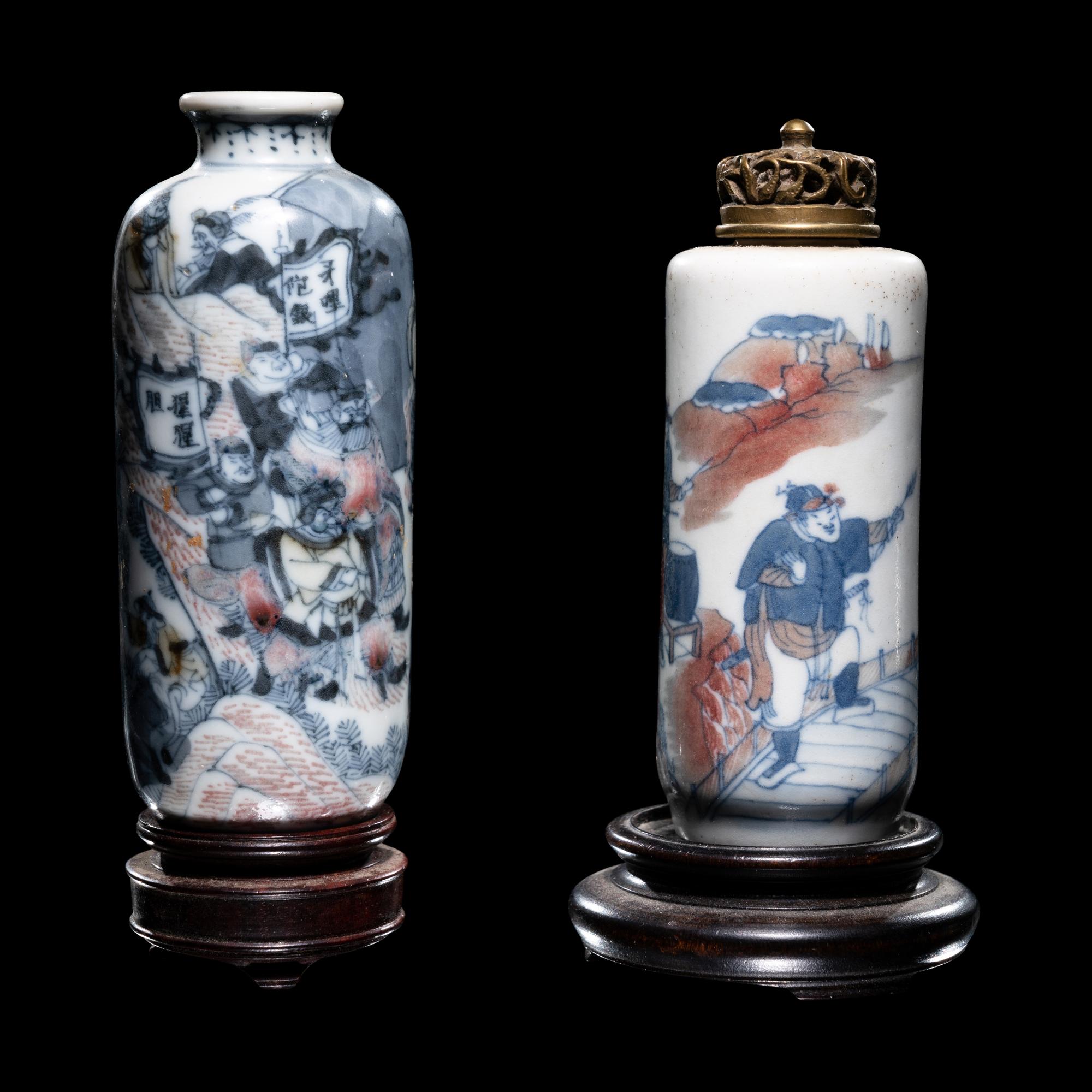Two Chinese Blue and White and Copper-Red Snuff Bottles
