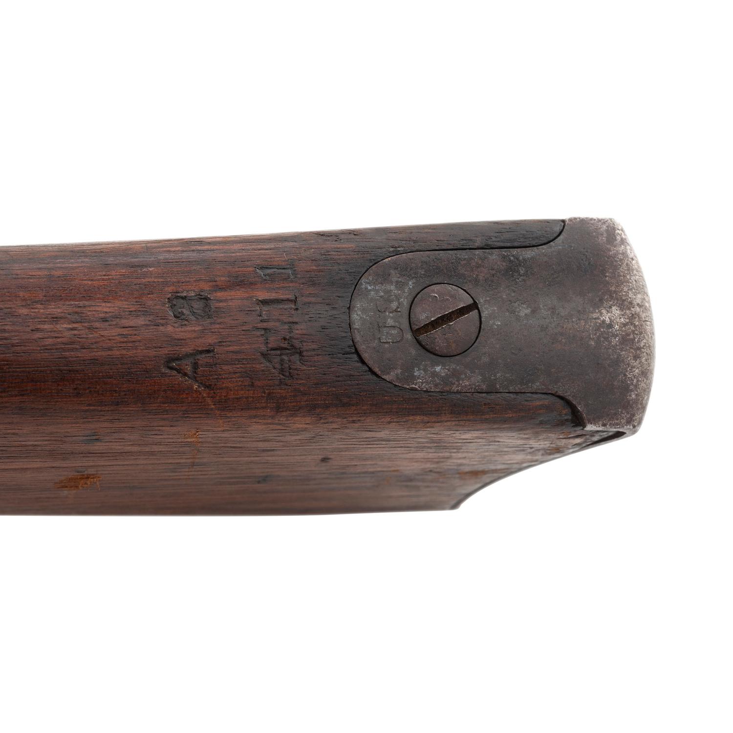 U.S. Springfield Model 1884 Trapdoor Rifle