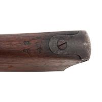 U.S. Springfield Model 1884 Trapdoor Rifle