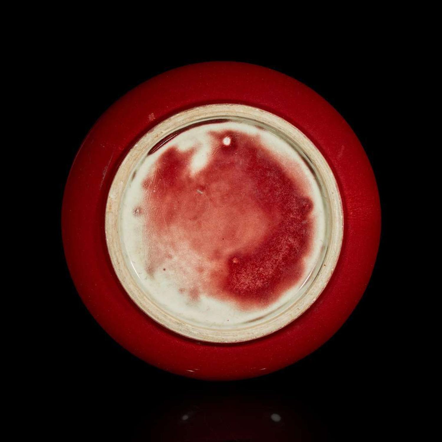 A Chinese copper-red glazed narcissus bowl 釉裡紅鏜鑼洗