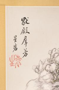 Two Chinese Hanging Scrolls Depicting Flowers and Plants