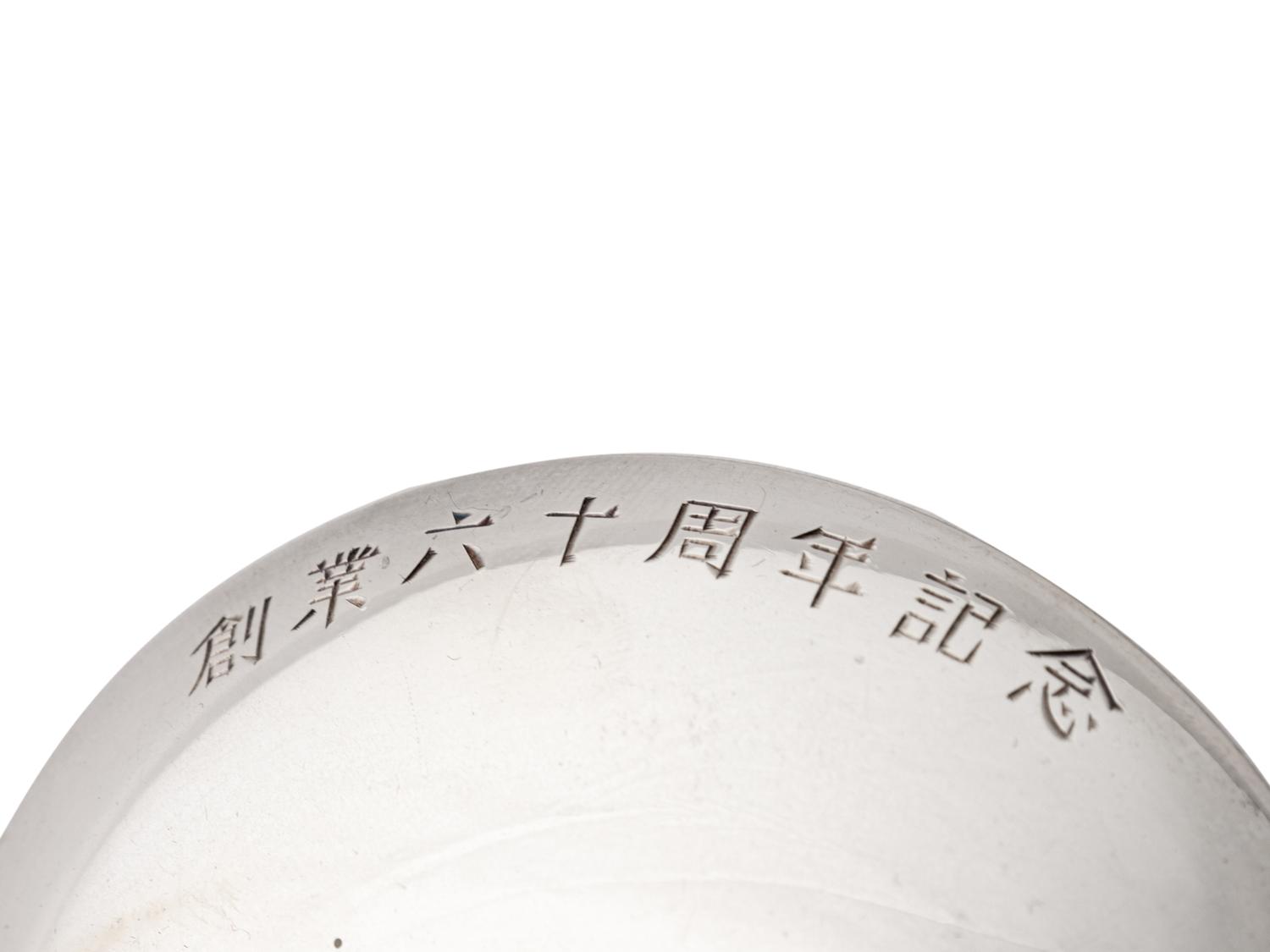 32 Japanese Silver Wares