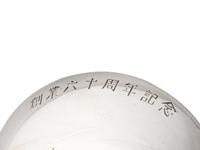 32 Japanese Silver Wares