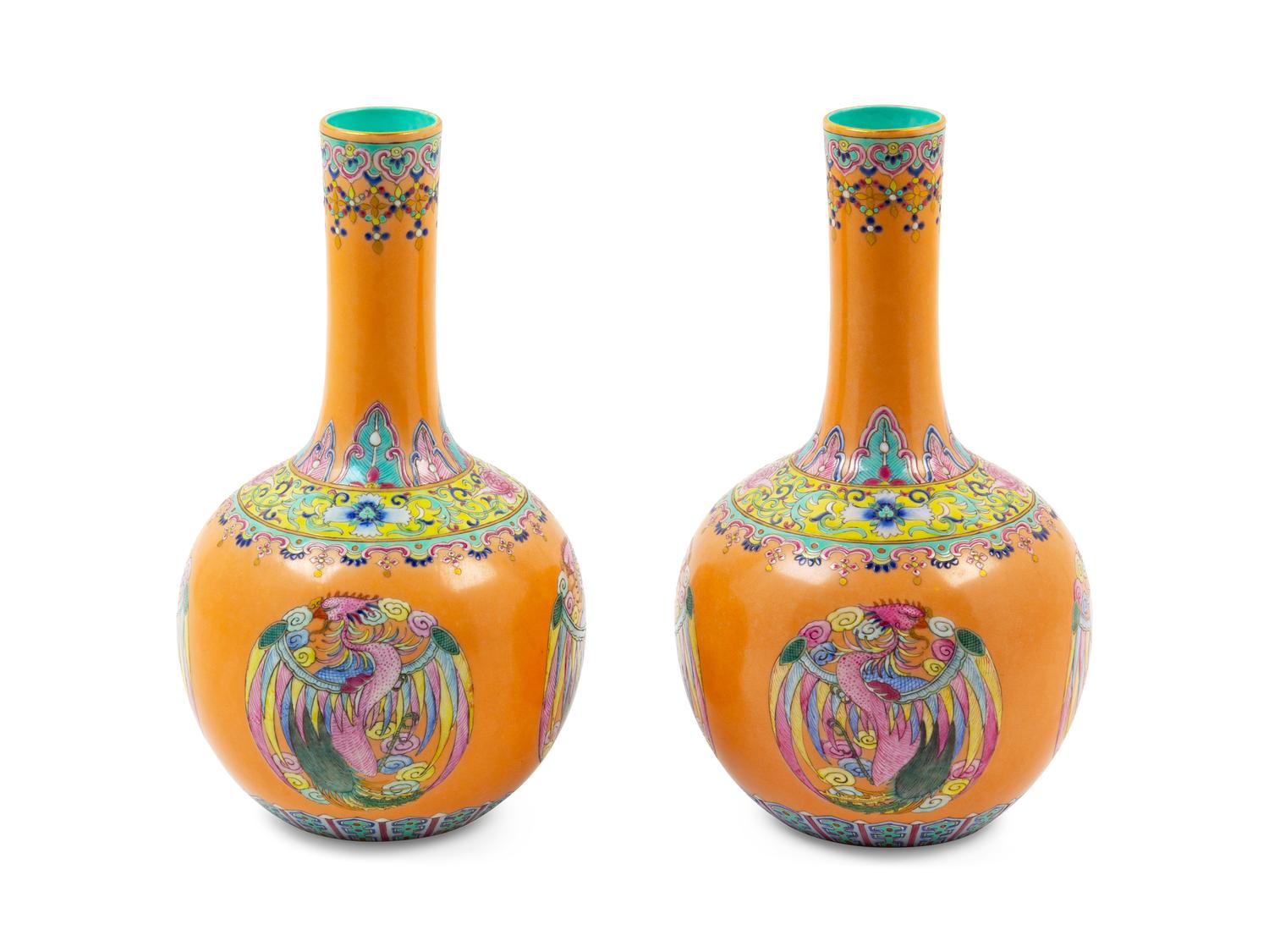 A Pair of Chinese Apricot Ground Famille Rose Porcelain Bottle Vases