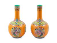 A Pair of Chinese Apricot Ground Famille Rose Porcelain Bottle Vases