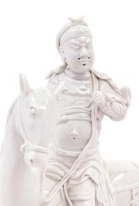 A Chinese Blanc-de-Chine Porcelain Figure of Guangong