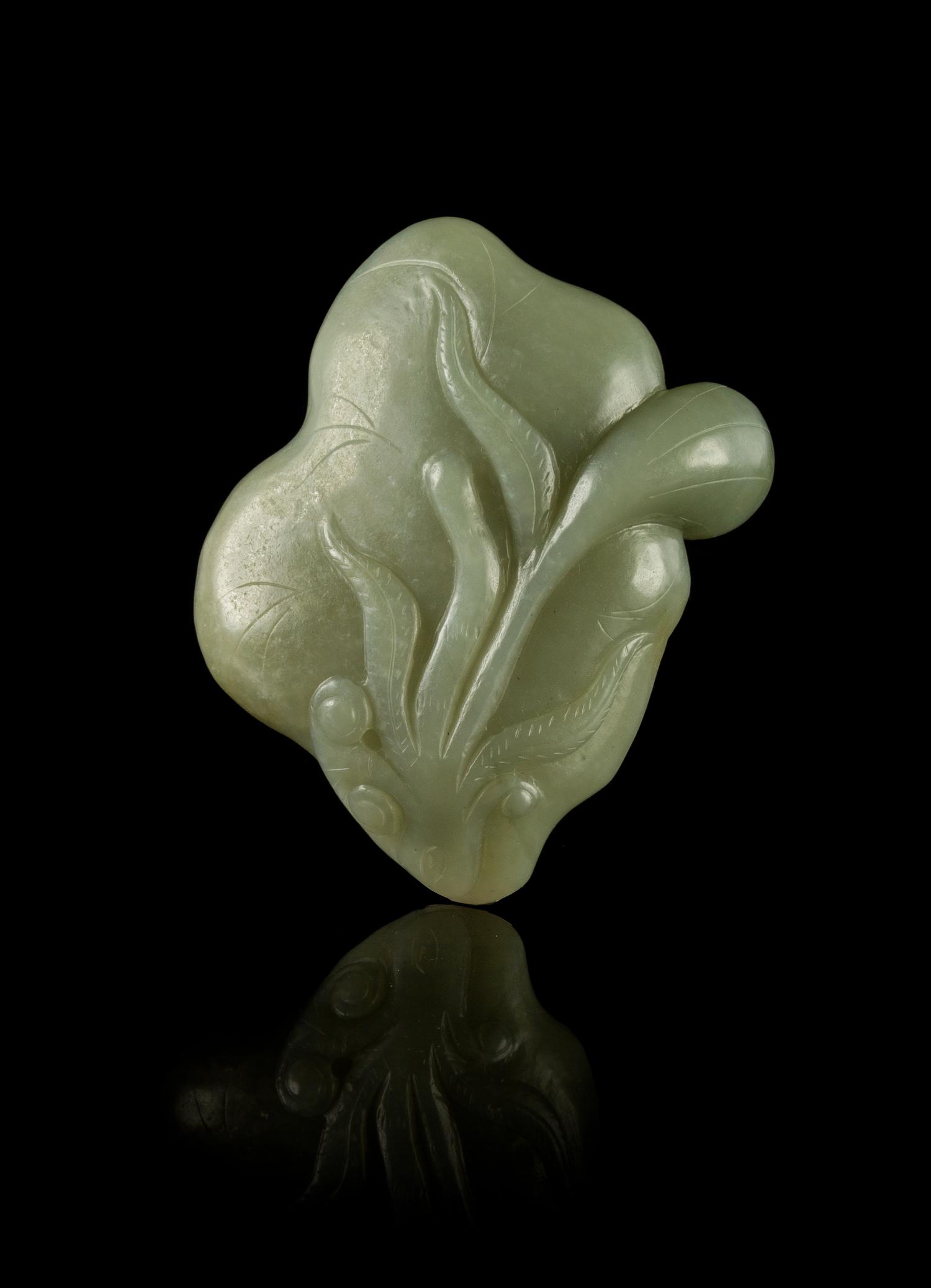 A Celadon Jade Dish