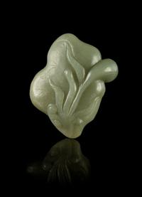 A Celadon Jade Dish